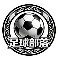 足球部落LOGO